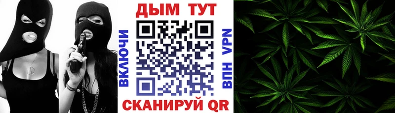 Какие есть наркотики Саки СК  МЕФ  Амфетамин  ГАШ 