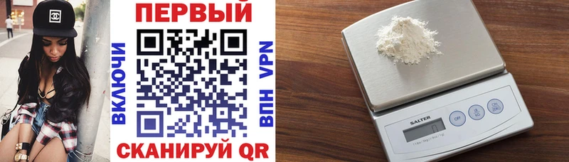АМФЕТАМИН 98%  Саки 
