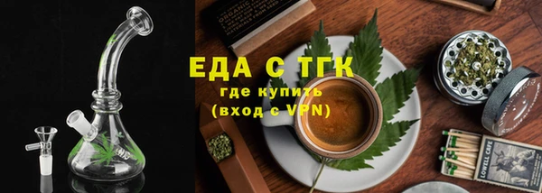 прущий лед Арсеньев
