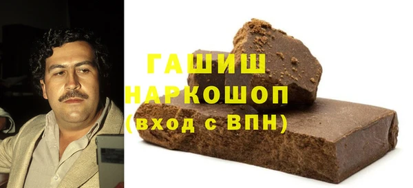 прущий лед Арсеньев