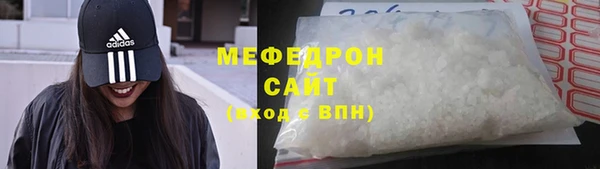 прущий лед Арсеньев
