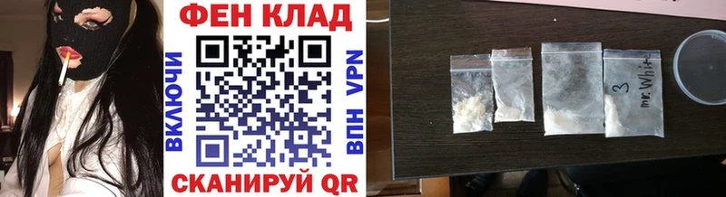 МЕТАМФЕТАМИН винт  Саки 